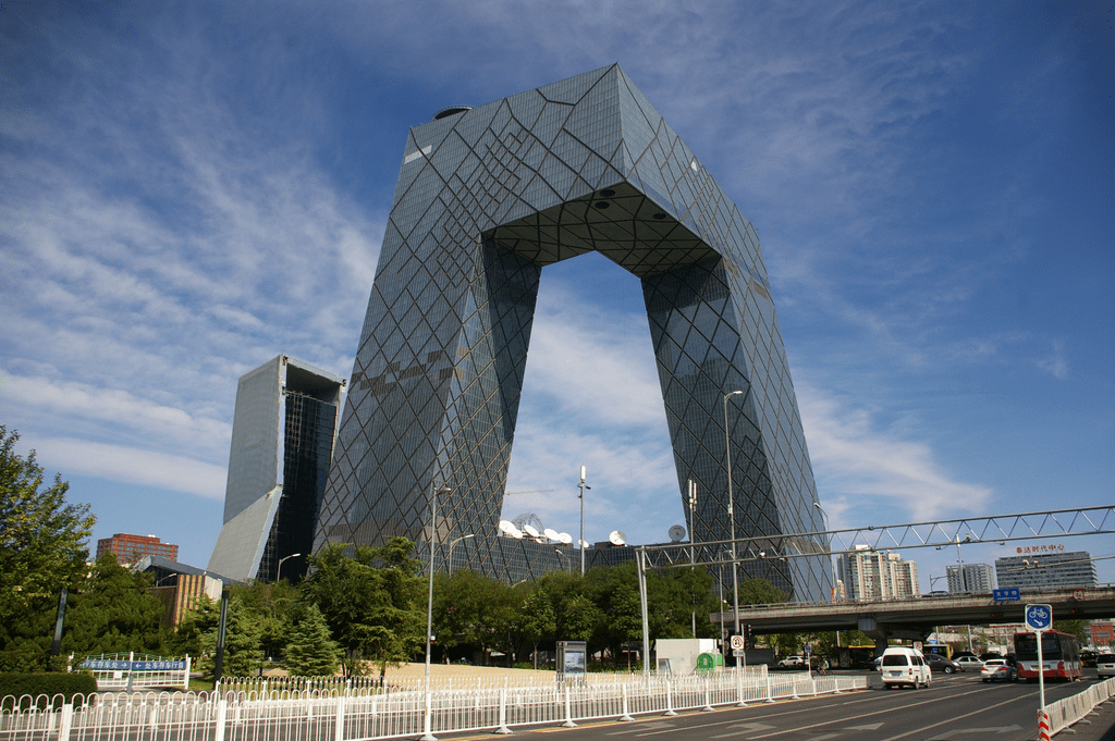 China Central Television Headquarters (CCTV)